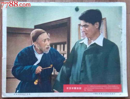 学位证封皮颜色